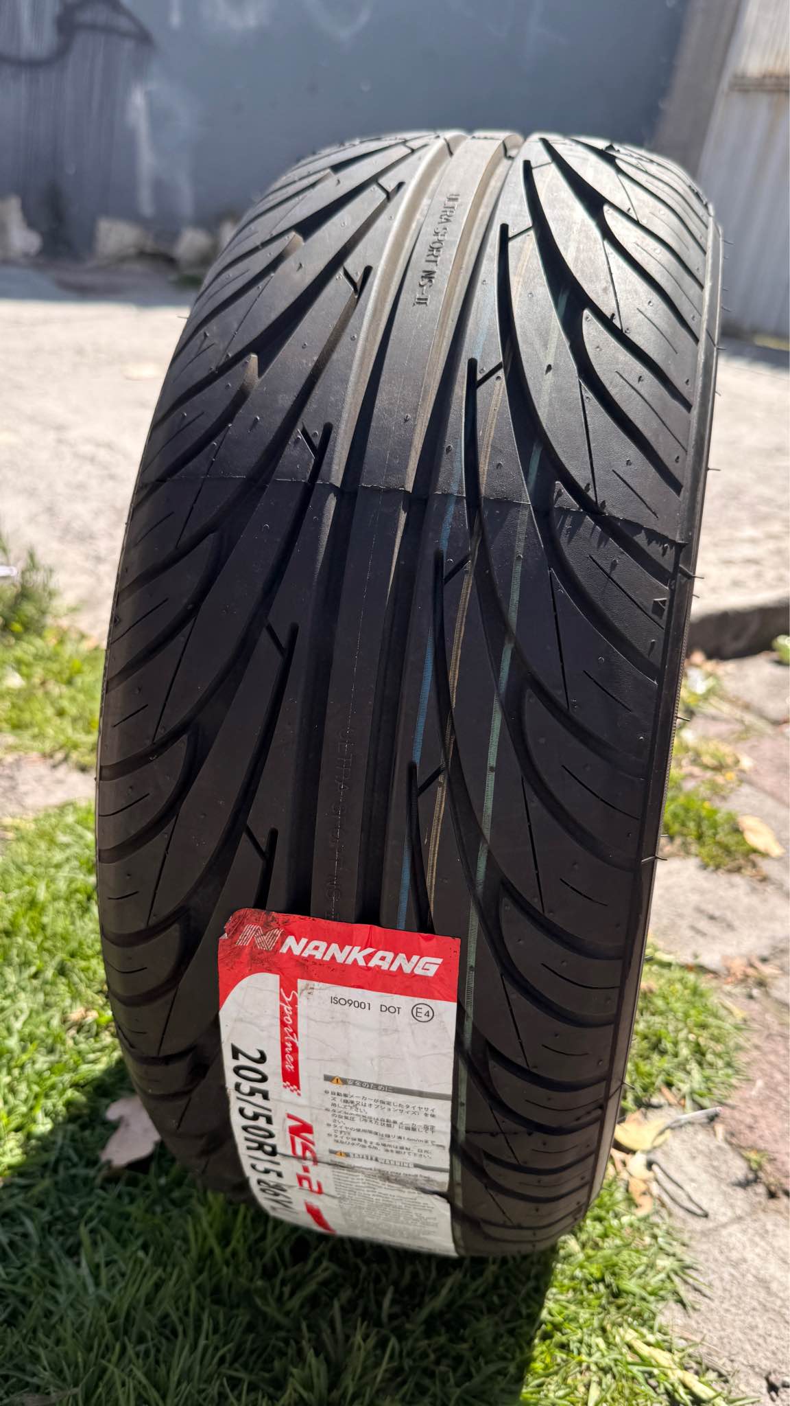 205-50R15 NANKANG deportiva $70.75 incluye IVA en Quito - Car Wheels ...