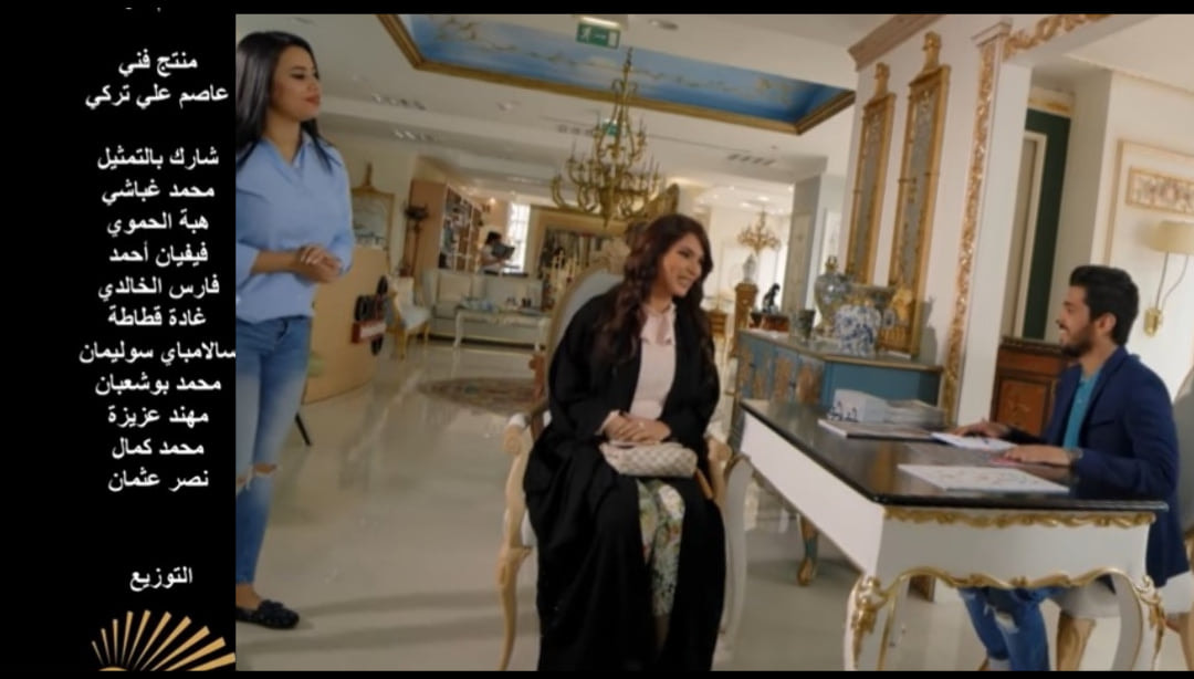 Ghada Ktata غادة قطاطة Home Facebook