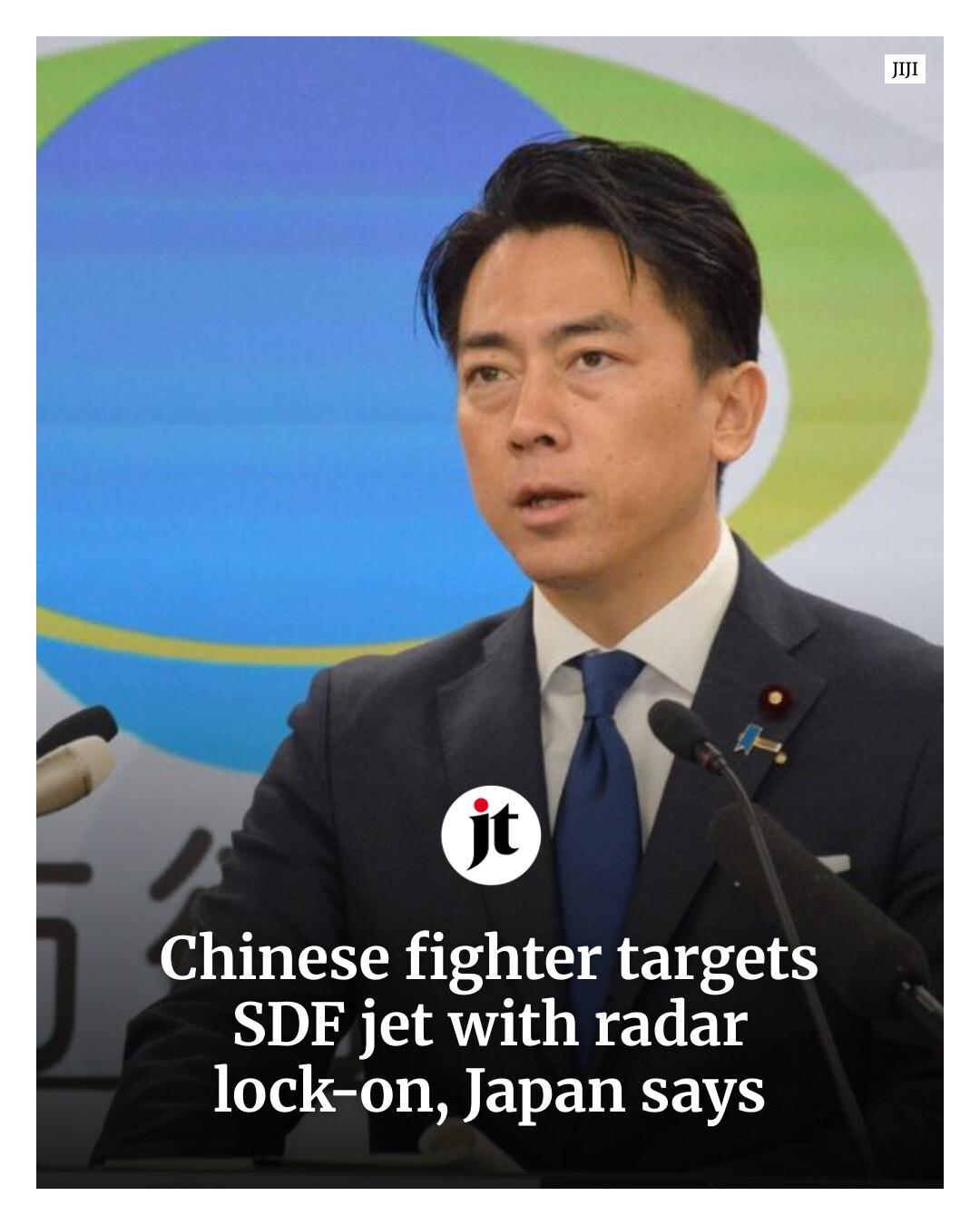 The Japan - Chinese military fighter jets twice locked their fire radar ...