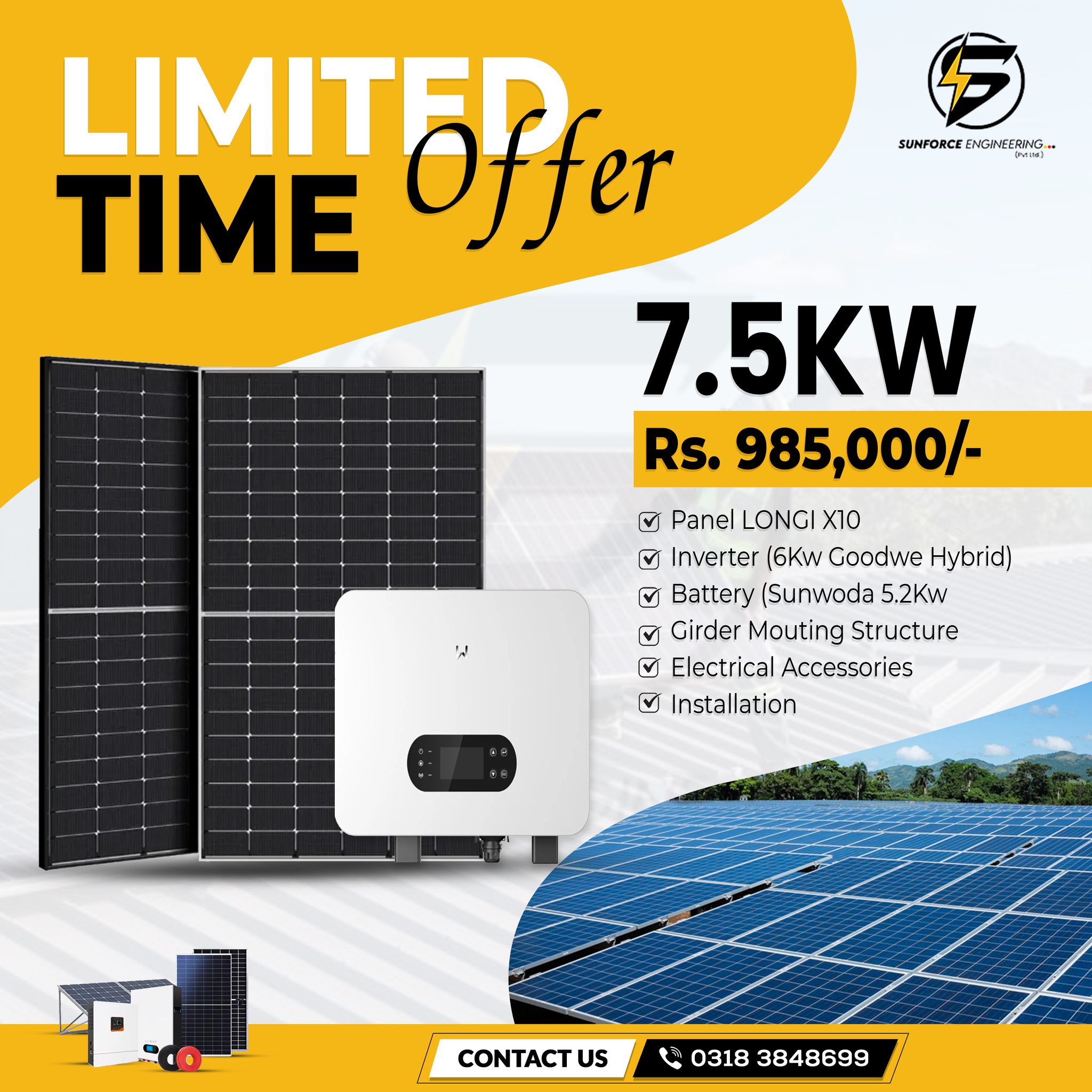 Sunforce... - Sunforce Engineering Private Limited