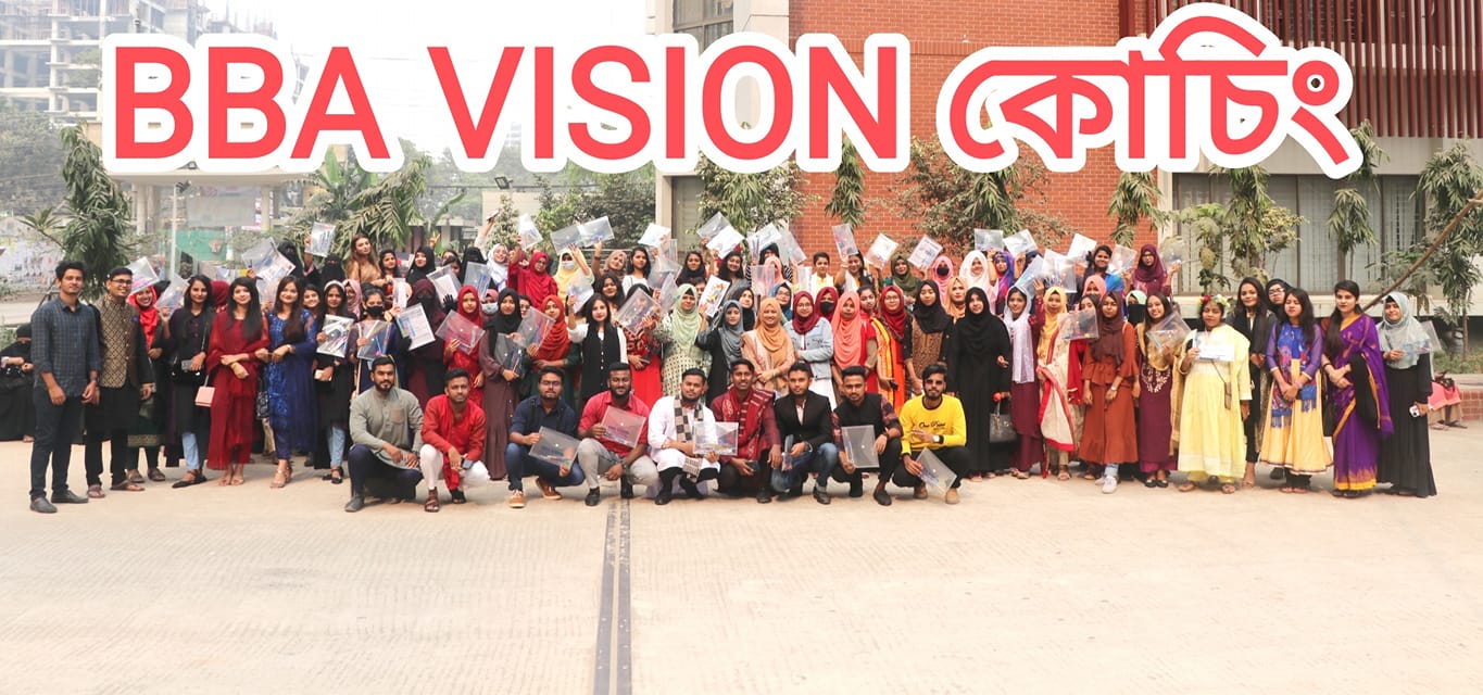 1st Year February 2023 (BBA VISION) | Facebook