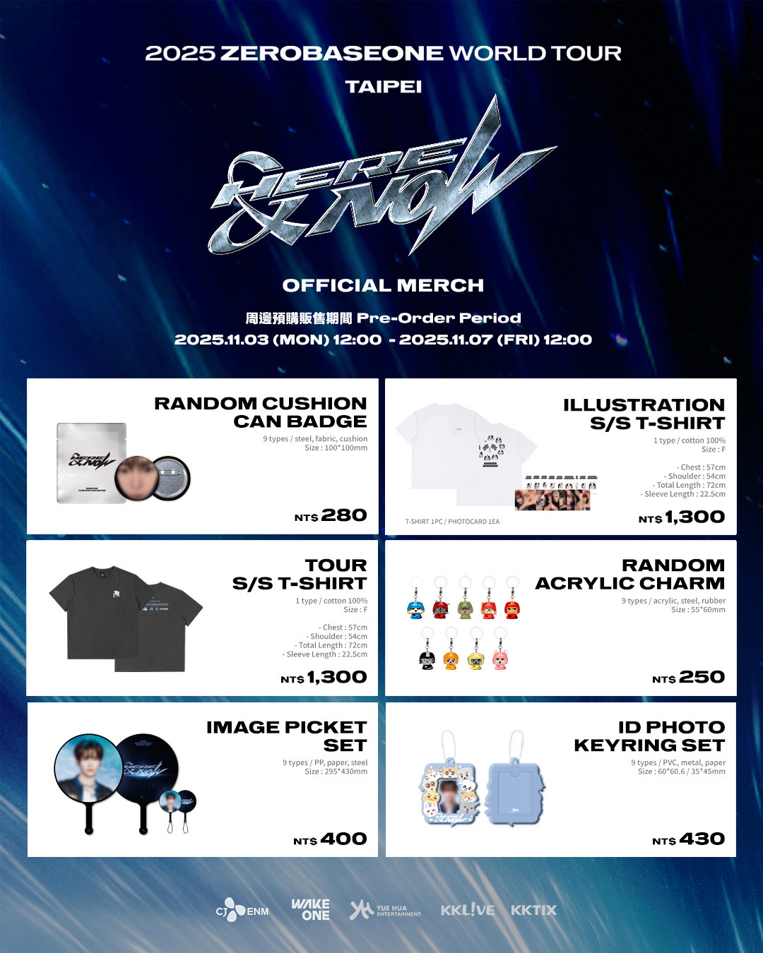 ▻ 2025 ZEROBASEONE WORLD TOUR [HERE&NOW] IN TAIPEI #周邊商品公開