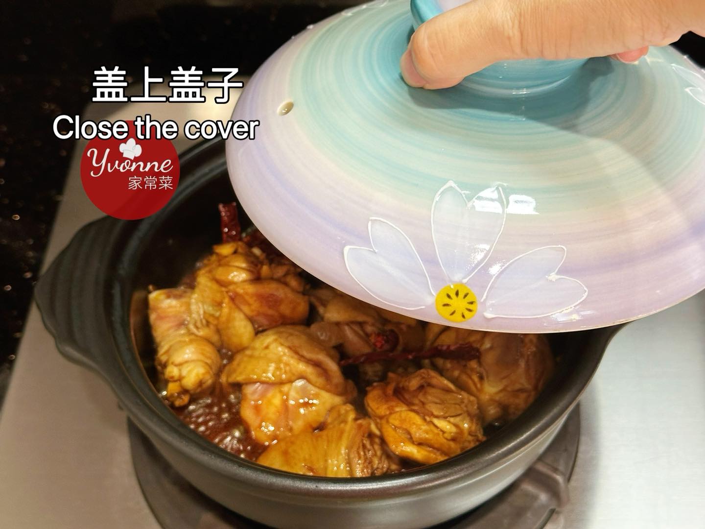 Yvonne家常菜 - Yvonne家常菜 added a new photo.