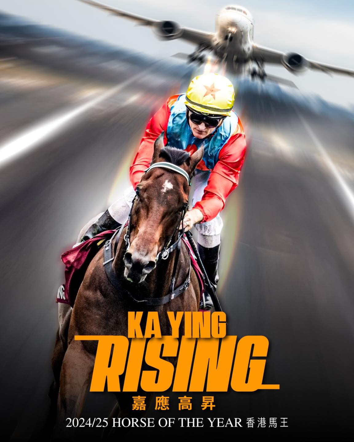 HKJC Racing - HKJC Racing added a new photo.