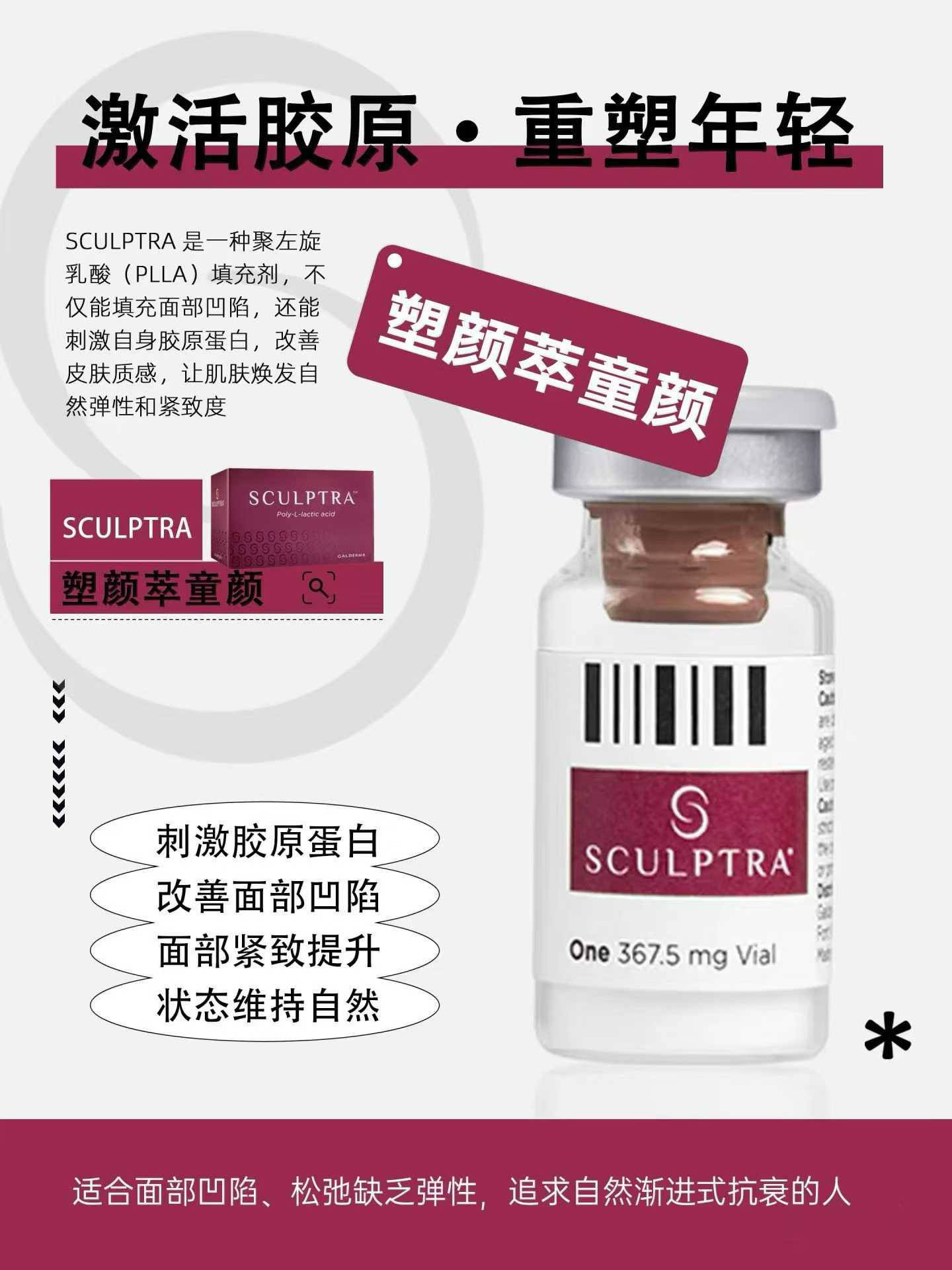 20+ Cosmetic Clinic... - 20+ Cosmetic Clinic | Facebook