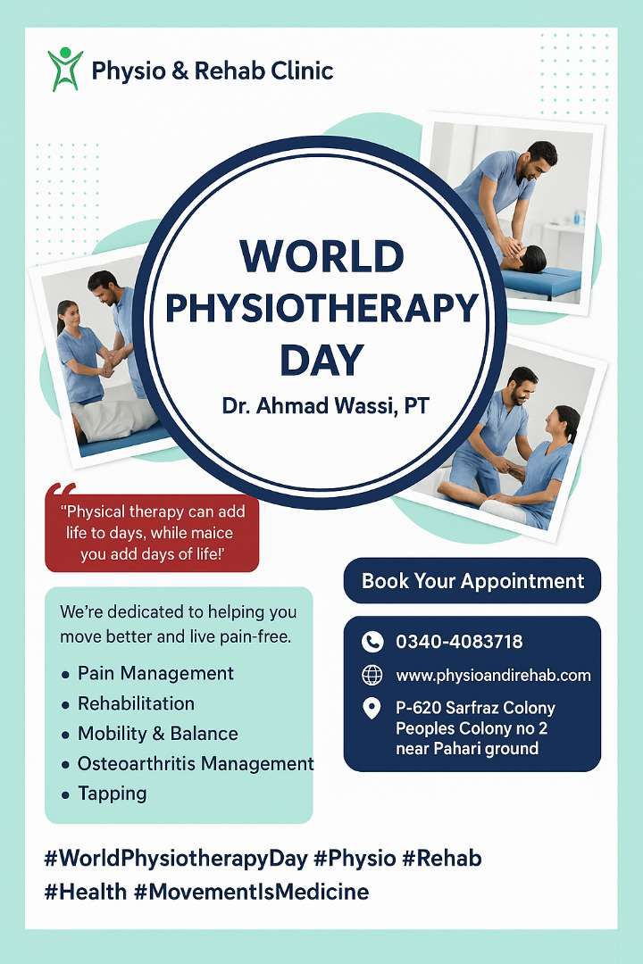 Physio & Rehab Clinic | Faisalabad
