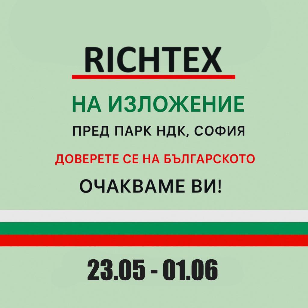 Richtex Ltd