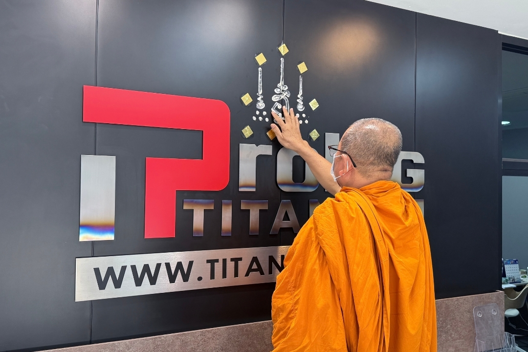 Prolog Titanium Corporation Co.,Ltd | Muang Nonta Buri
