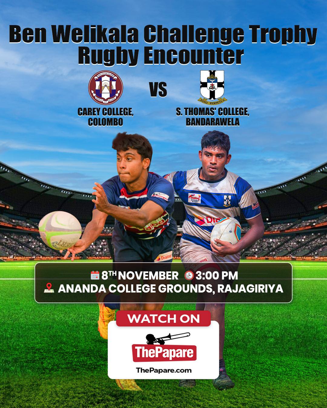 ThePapare Rugby - The Ben Welikala Challenge Trophy Rugby... | Facebook