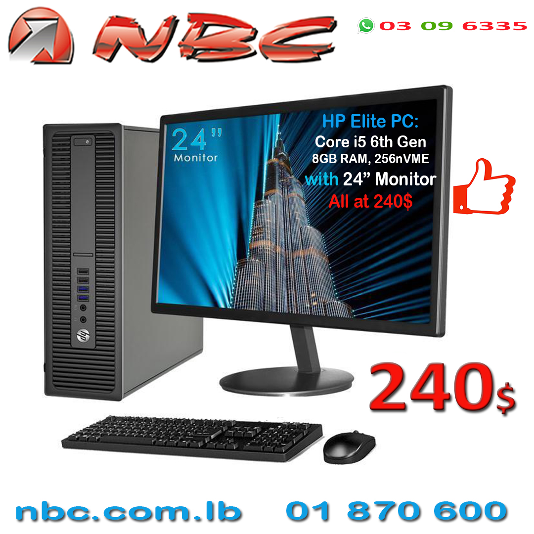 NBC Computers | Beirut
