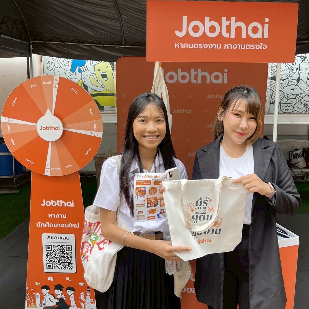 JobThai - JobThai added a new photo.