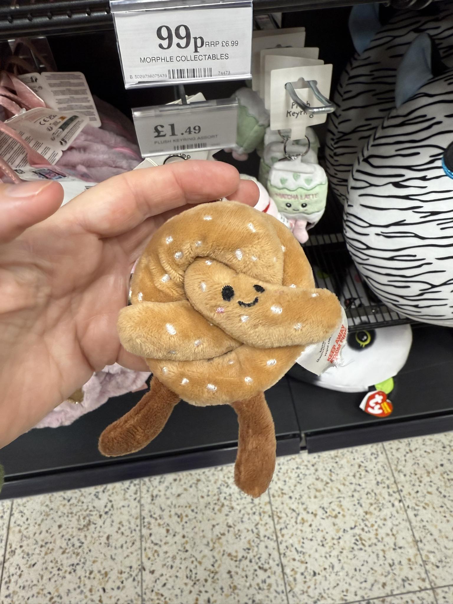 ジェリーキャット プレッツェル Cutest NEW pretzel Jellycat style 