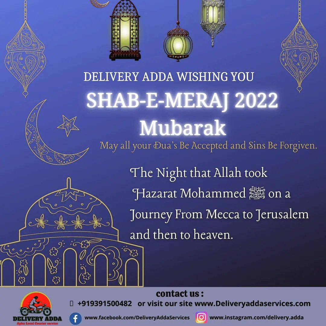 Delivery Adda - Let us praise the journey of Prophet Muhammad and take ...