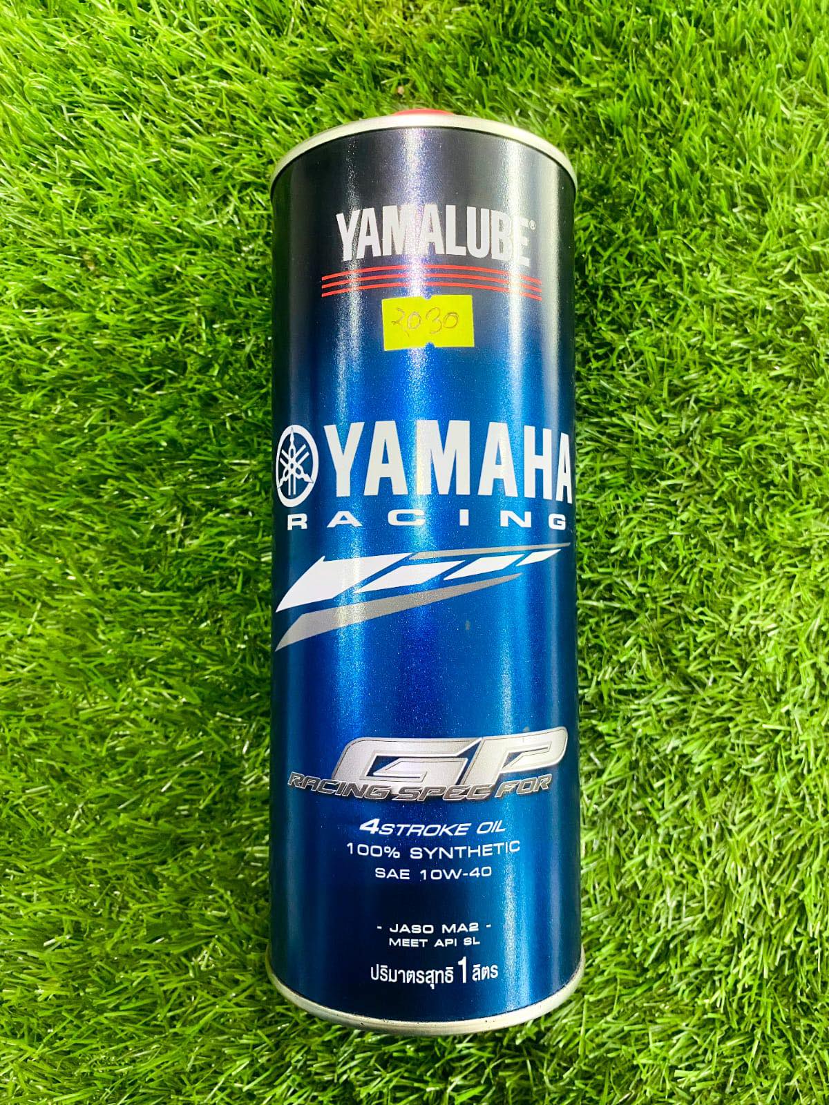 Discover the benefit of the YAMALUBE RS4GP 4T 10W-40 Fully