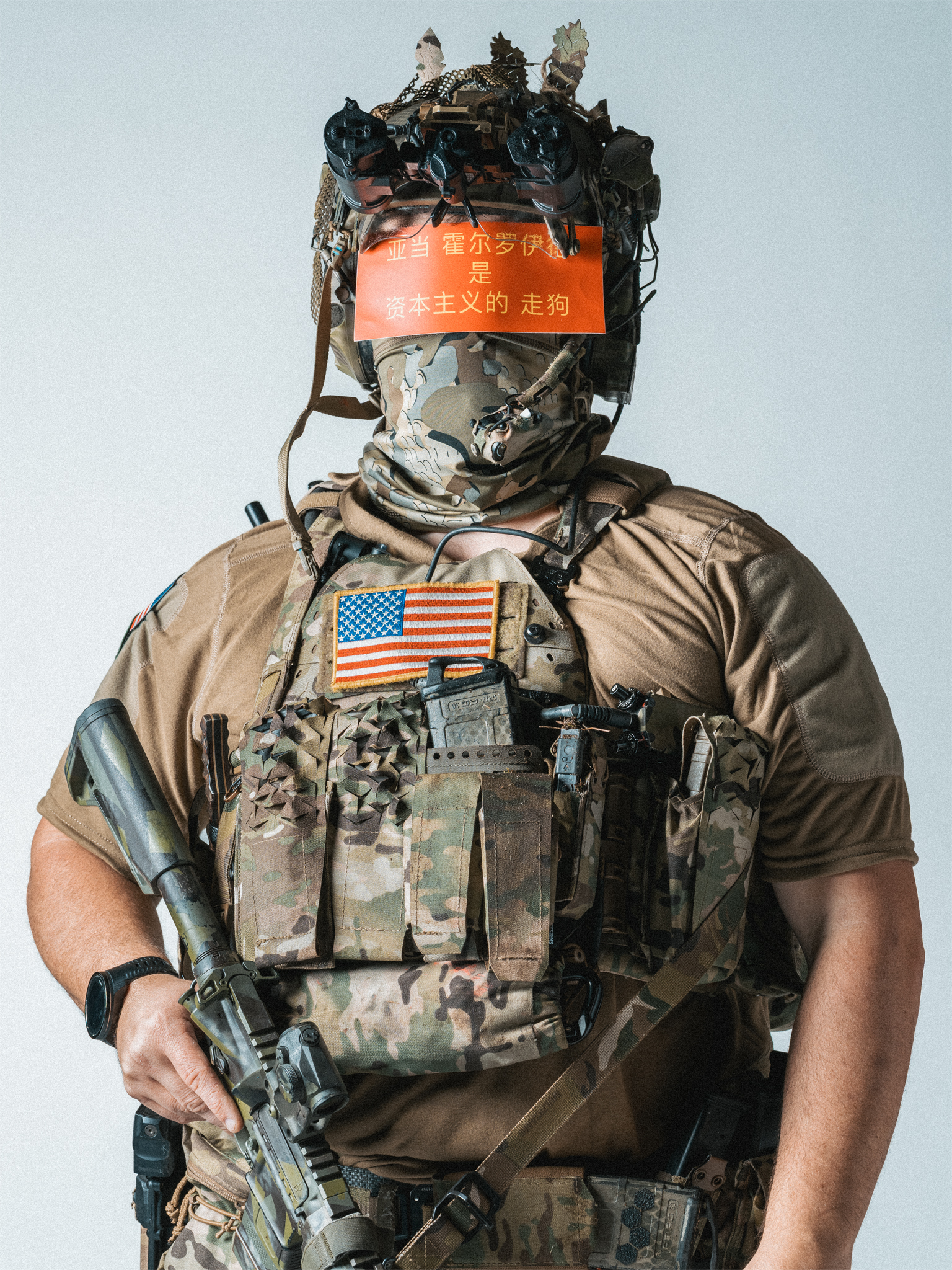 Spiritus Systems Micro Fight Chassis MKV plate carrier