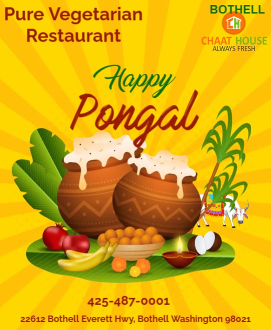 Bothell Chaat House | Bothell WA