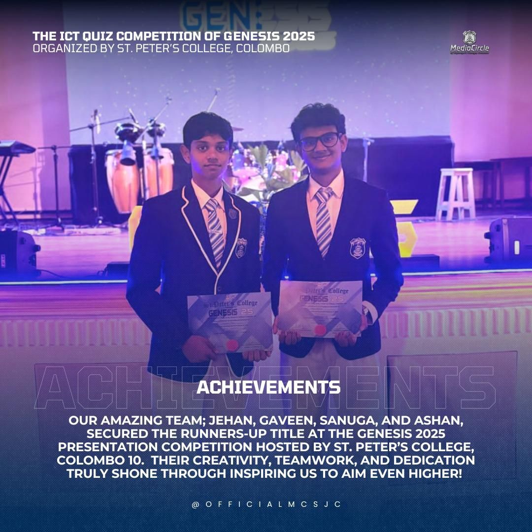 At the... - Media Circle of St.Joseph's College, Colombo 10 | Facebook