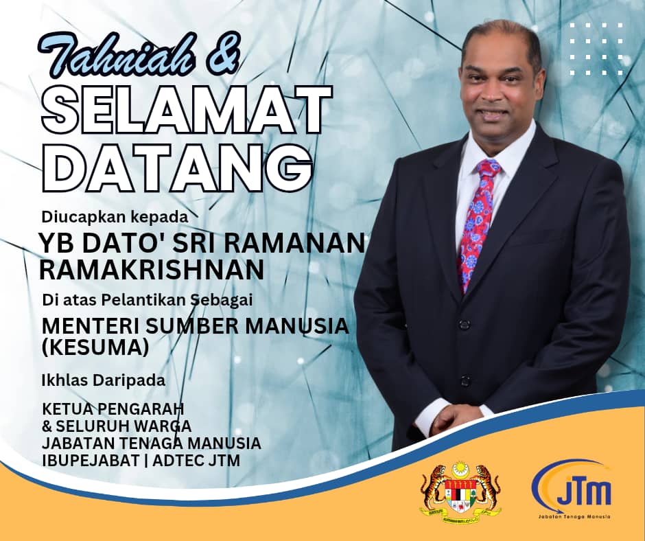 Laman Rasmi ADTEC JTM Kuala Lumpur | Kuala Lumpur