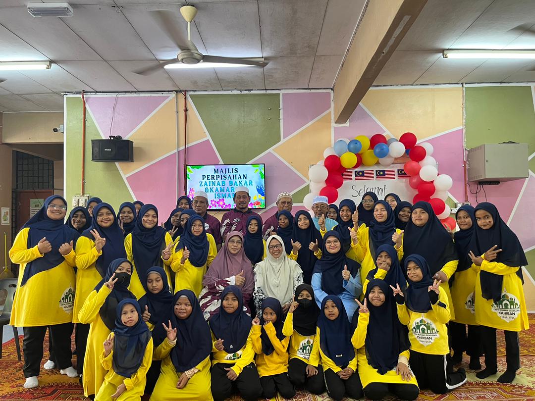 Pertubuhan Asuhan Dan Didikan Anak -Anak Yatim Islam Daerah Sik ADIK