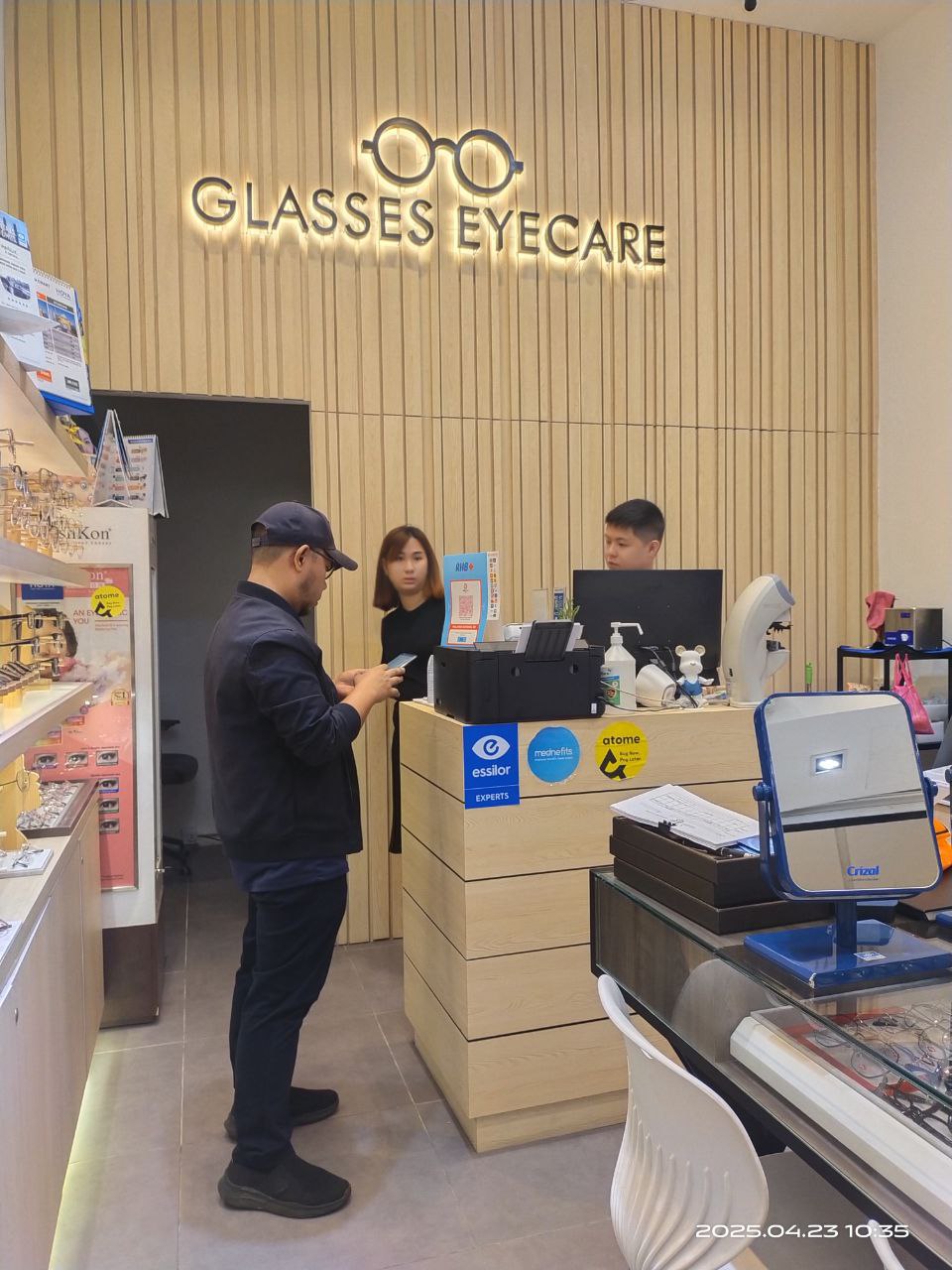 Majlis Optik Malaysia BAP KKM