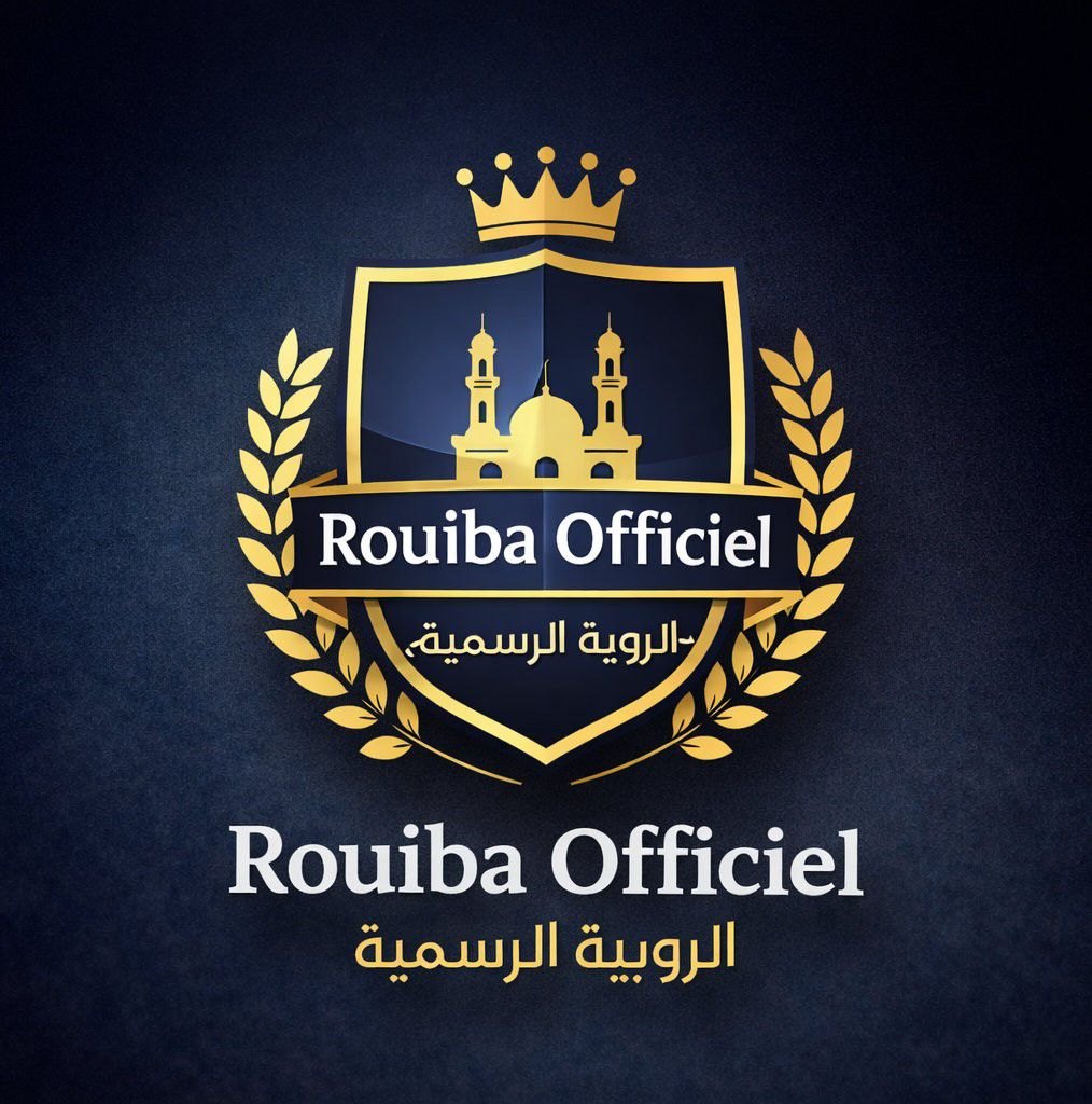 Rouiba officiel