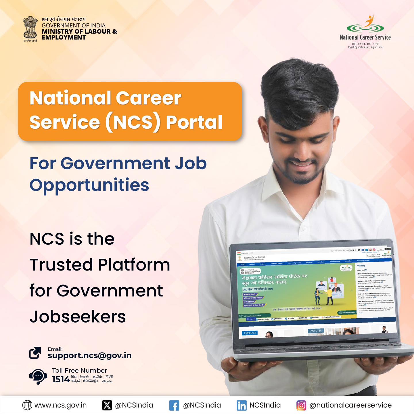 National Career Service - India - National Career Service guides you ...