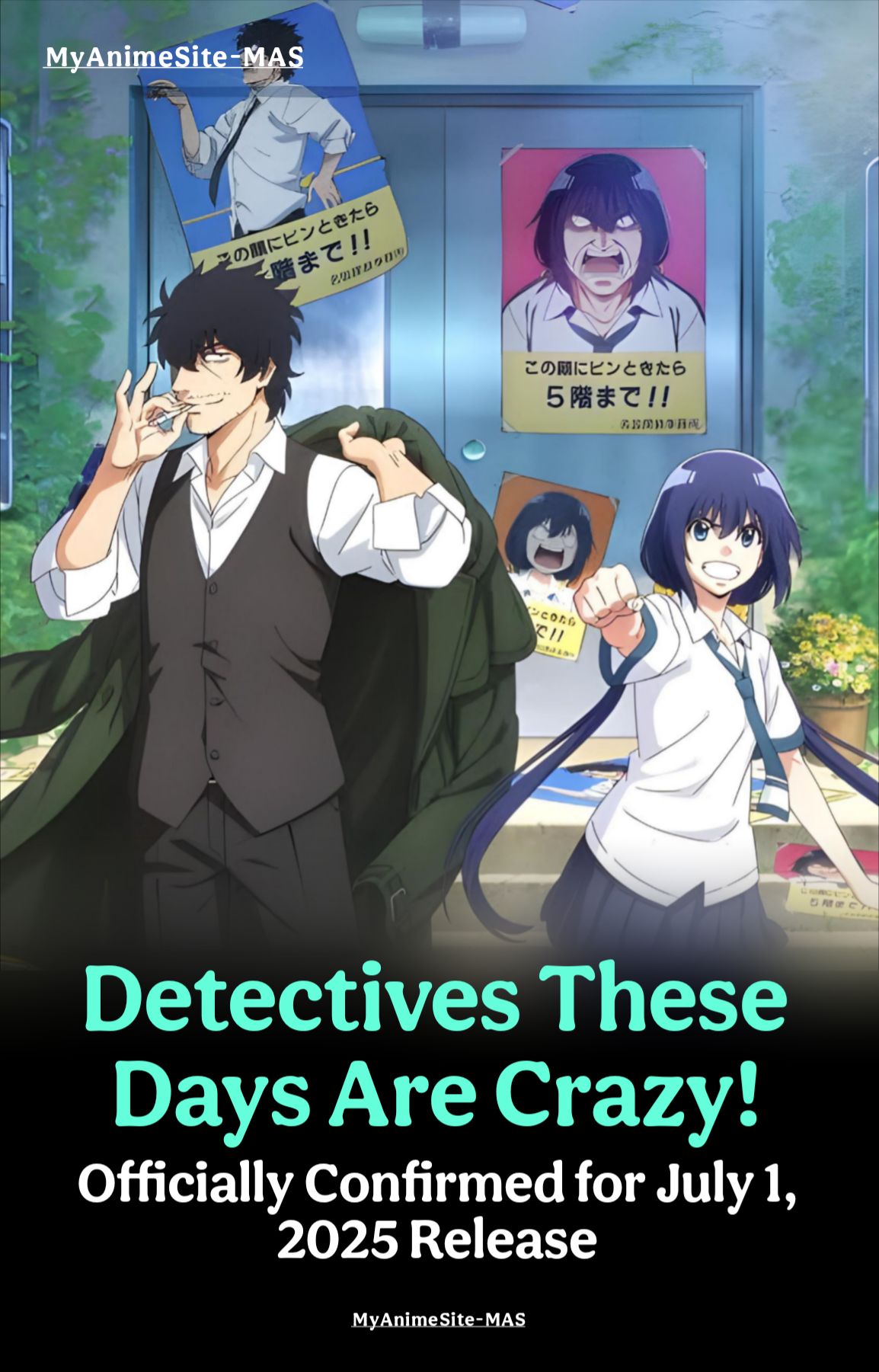 🌻 #Medialink July 2026 New Anime Line-Up🌻 🐾 Bungo Stray Dogs