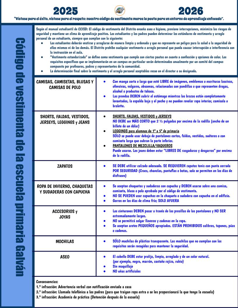 Galvan 2025-2026 Dress Code Codigo de... - Galvan Elementary | Facebook