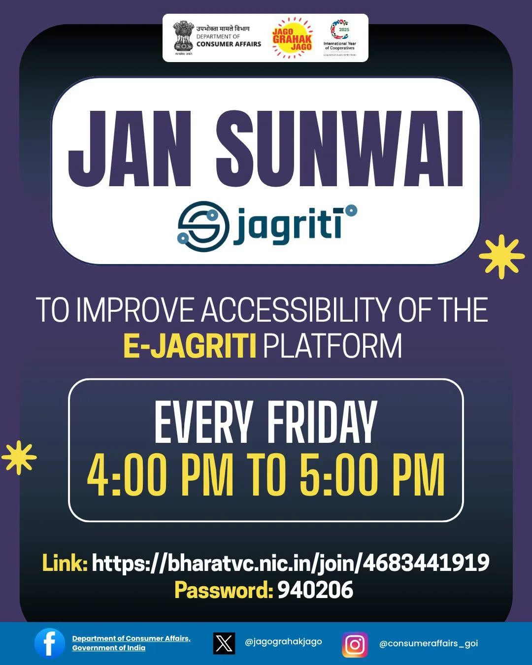 Department - e-Jagriti has launched 'Jan Sunwai' to improve ...