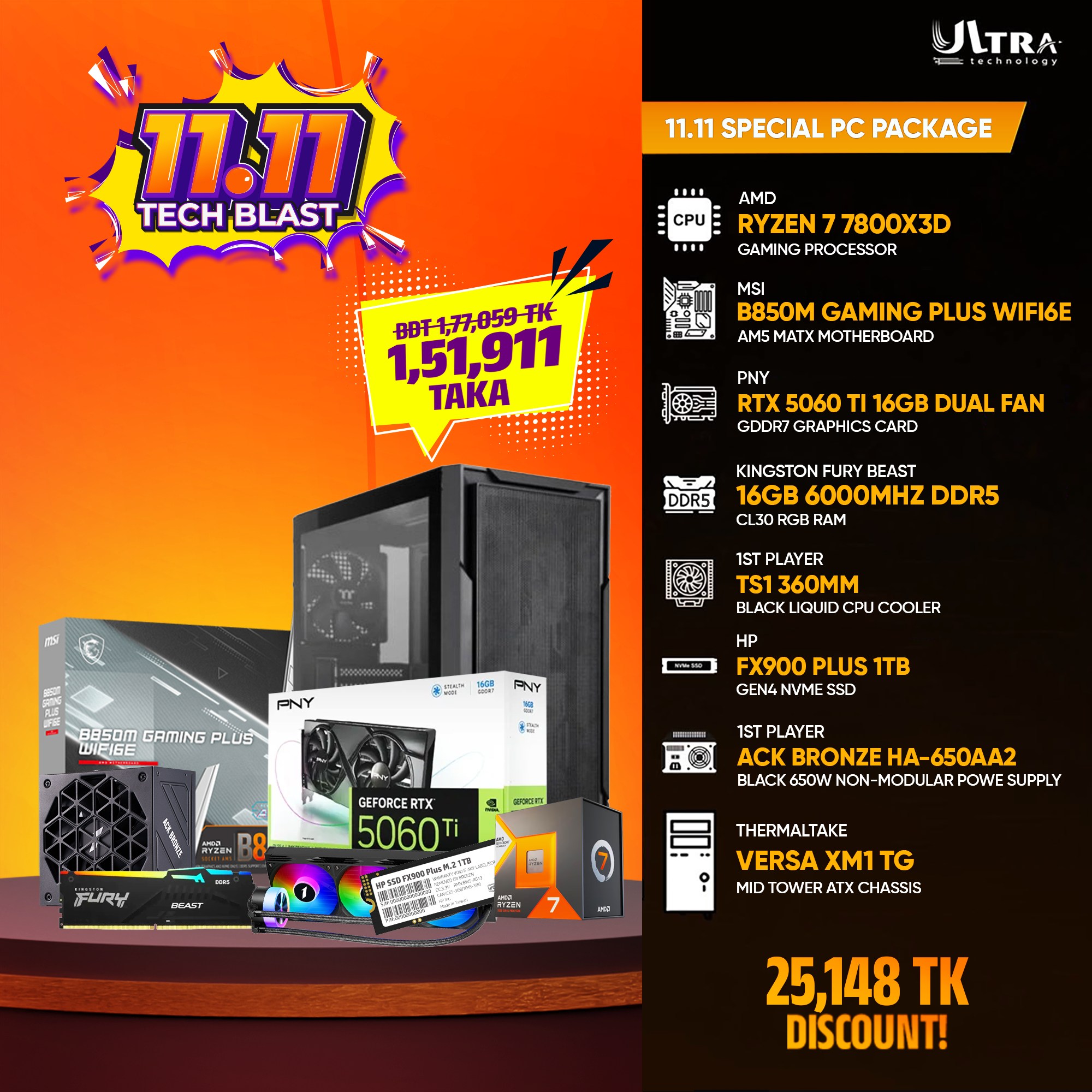 Ultra Technology added a new photo. - Ultra Technology