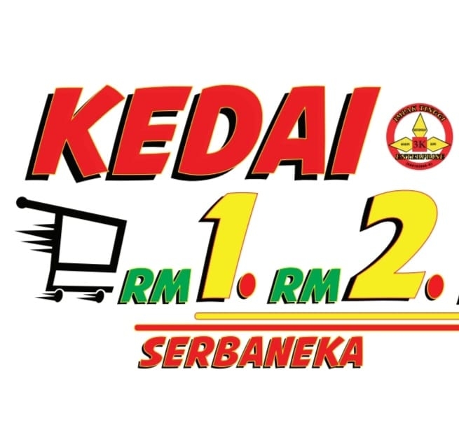 Kedai Basikal Impak Maksima