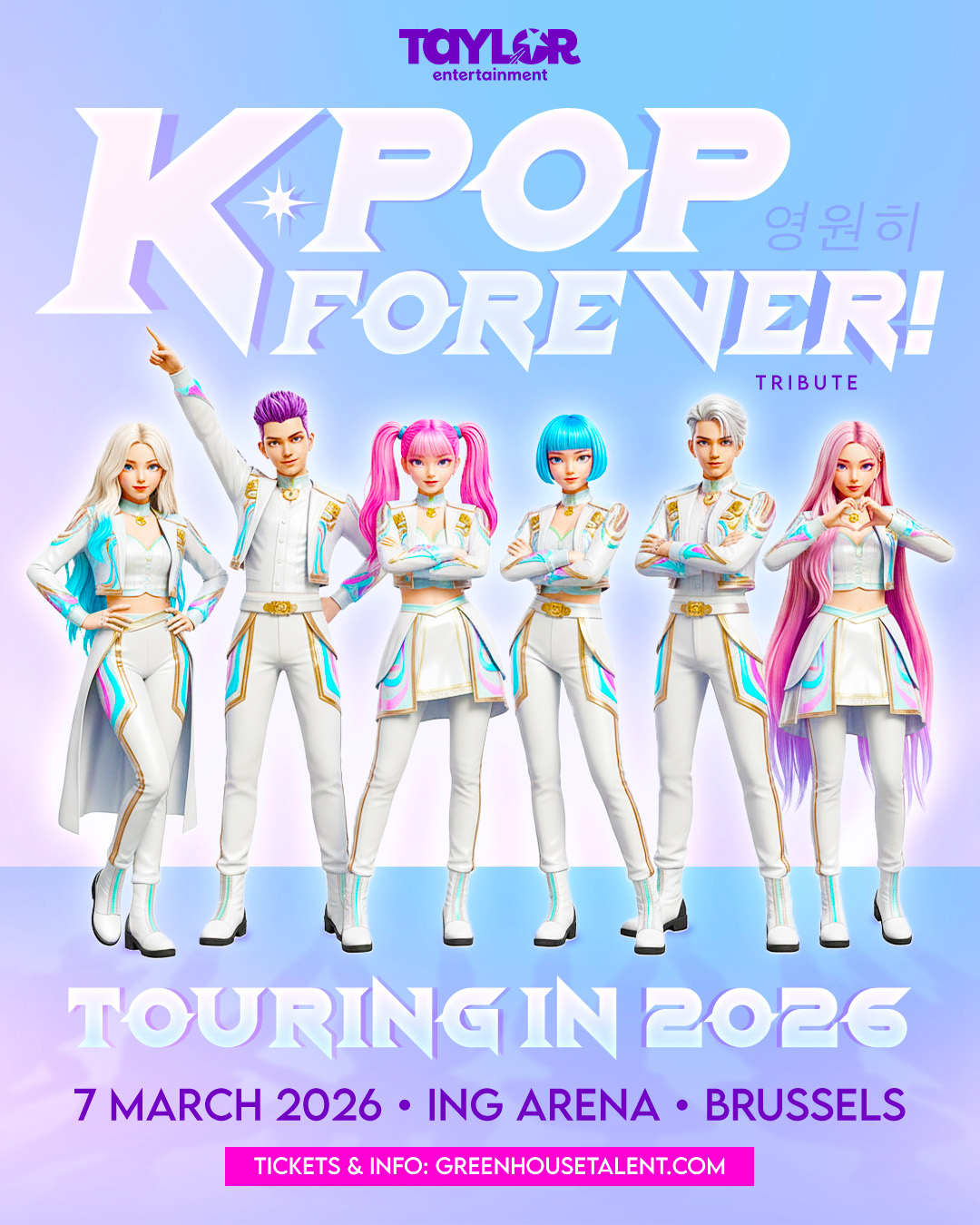 ✨ KPOP & KHIPHOP Night in ZURICH ✨ 06 NOVEMBER 2026 ✨ Limited