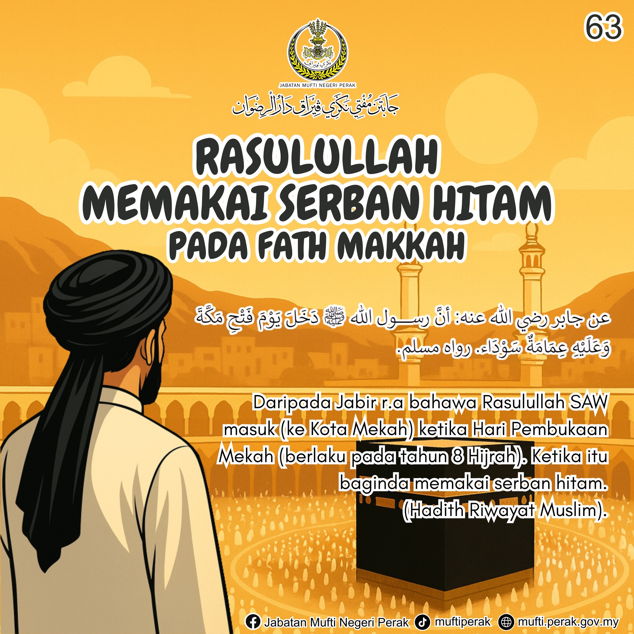 Jabatan - Hadith Adab & Akhlak (Rasulullah Memakai Serban Hitam Pada ...