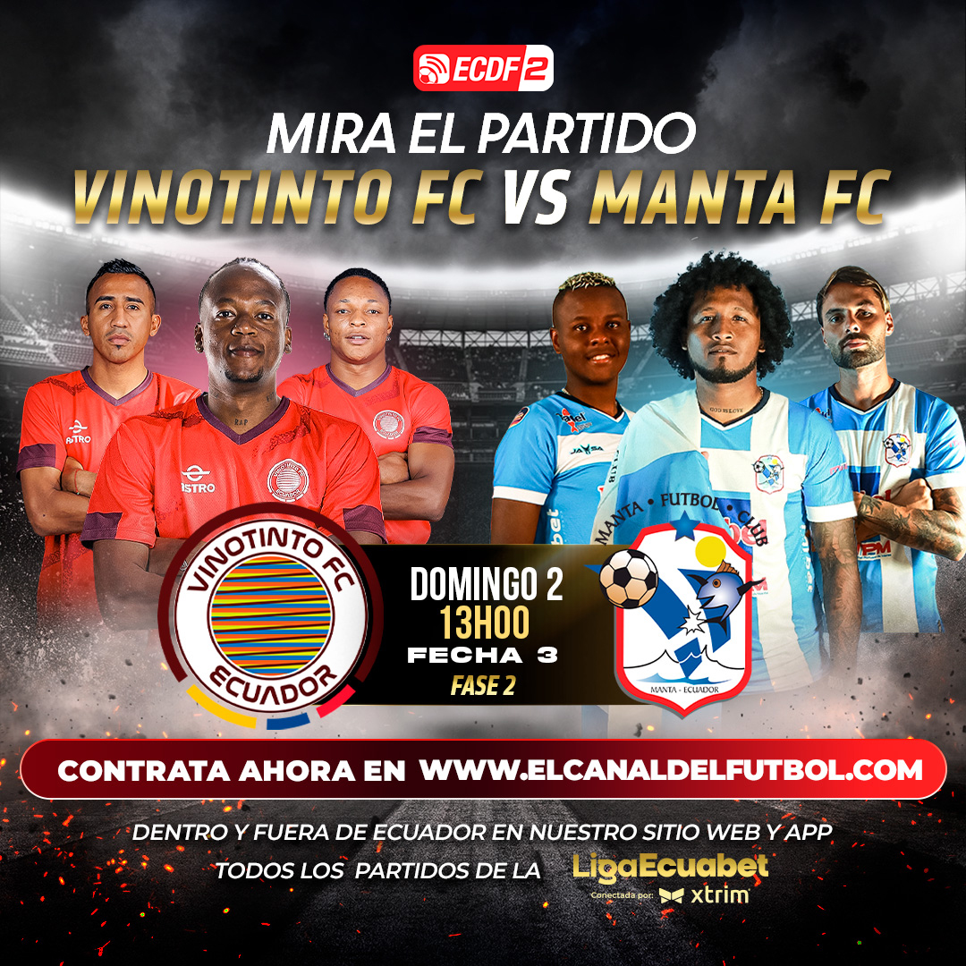 ECDF - El Canal Del Fútbol | Guayaquil