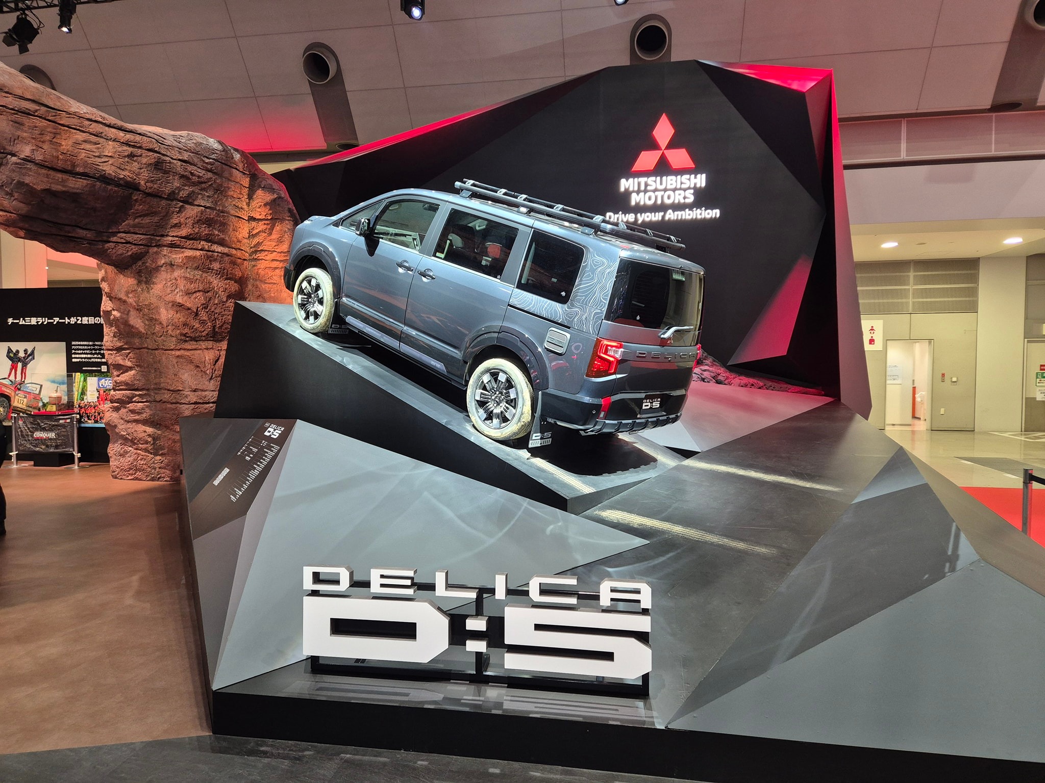 New Mitsubishi Delica D:5 display at the Japan Mobility show 2025