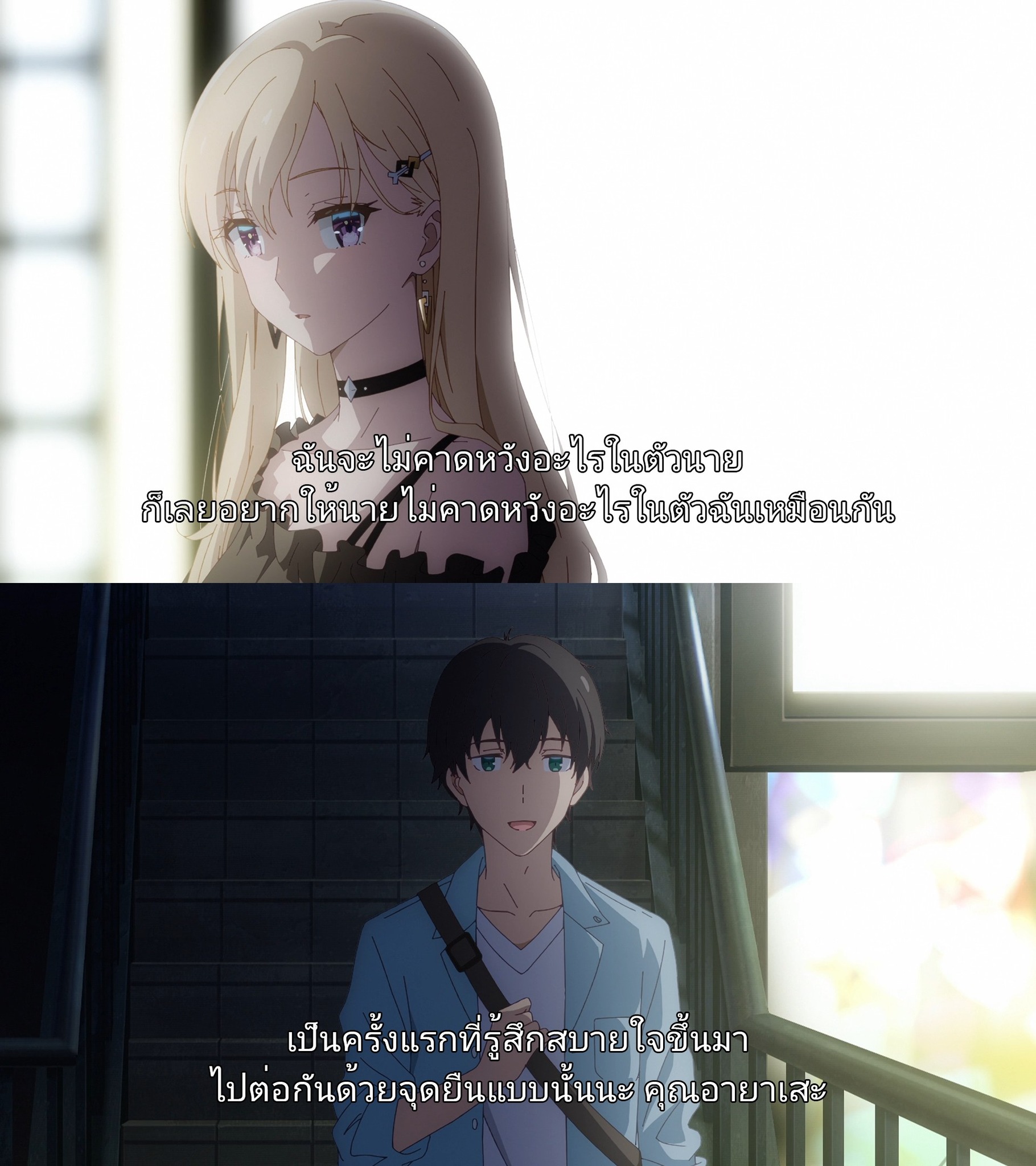 Com - สำหรับฉากนี้ถ้าหลังจากนี้คุณดูอนิเมะเรื่องนี้ไปจนจบแล้วคุณกลับมา ...
