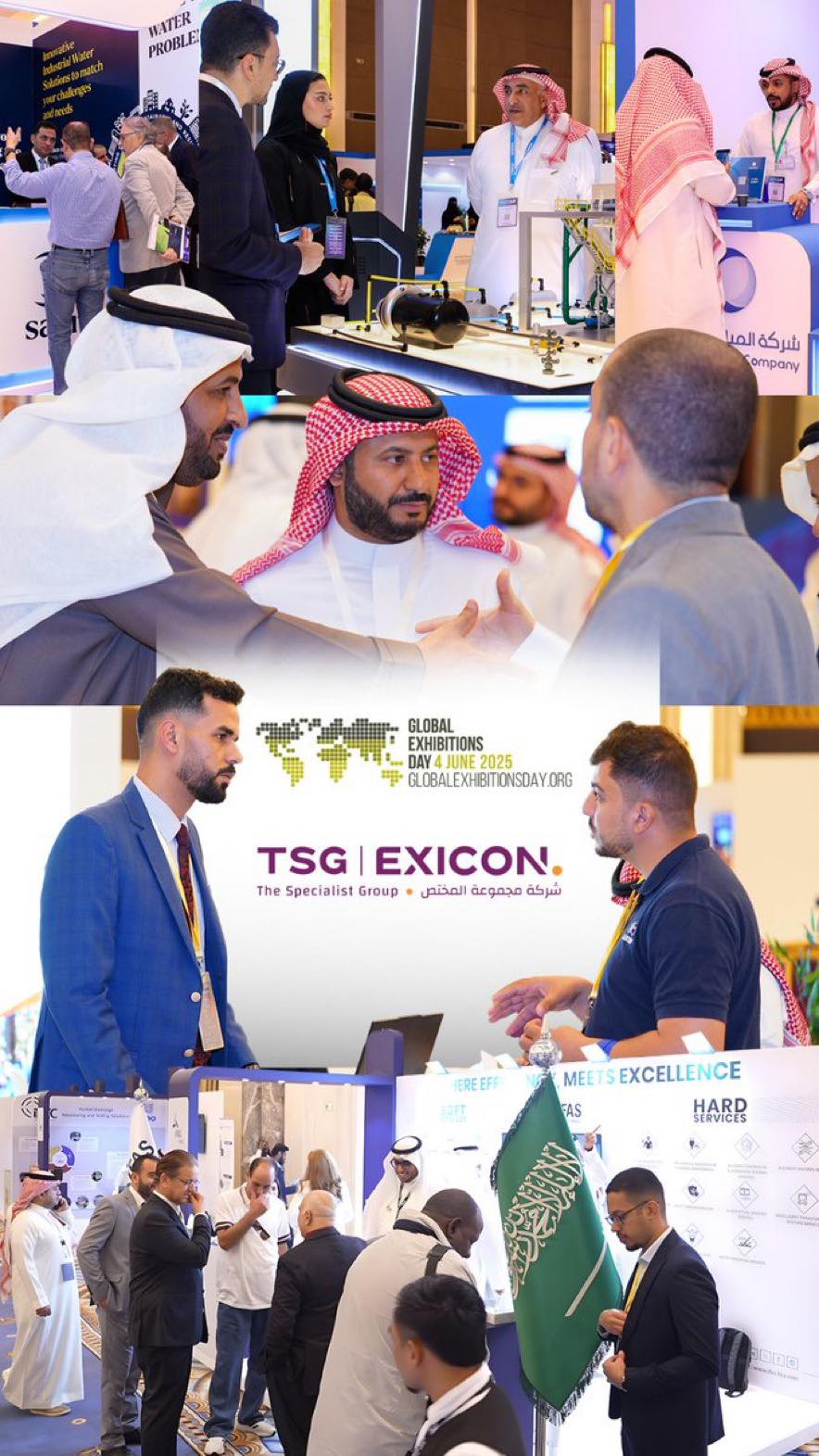 TSG-ExiCon