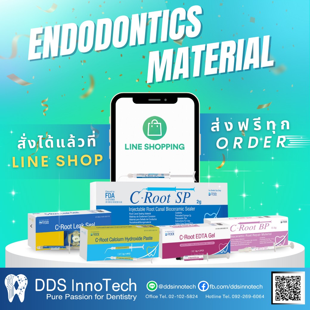 DDS InnoTech DDS InnoTech added a new photo.