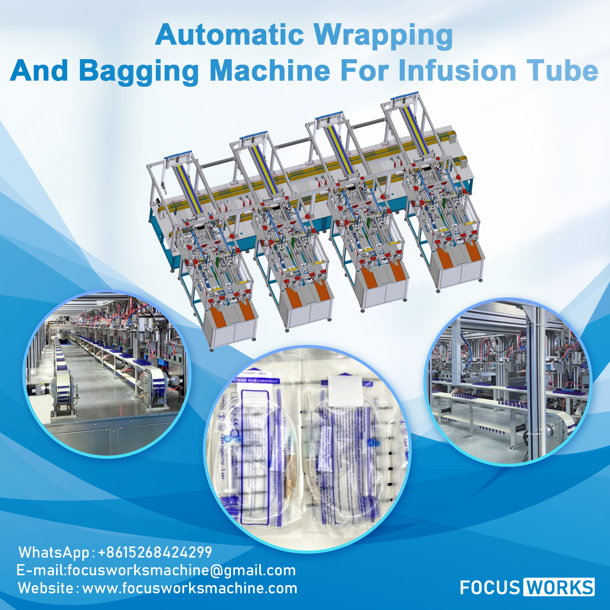 Automatic Wrapping And Bagging... - Focus Works Machine | Facebook