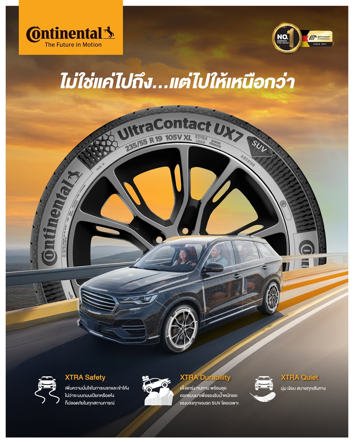 เอ็มแอลออโต้แม็กซ์ - ยาง Continental UltraContact UX7 เป็นยางรุ่นใหม่ ...