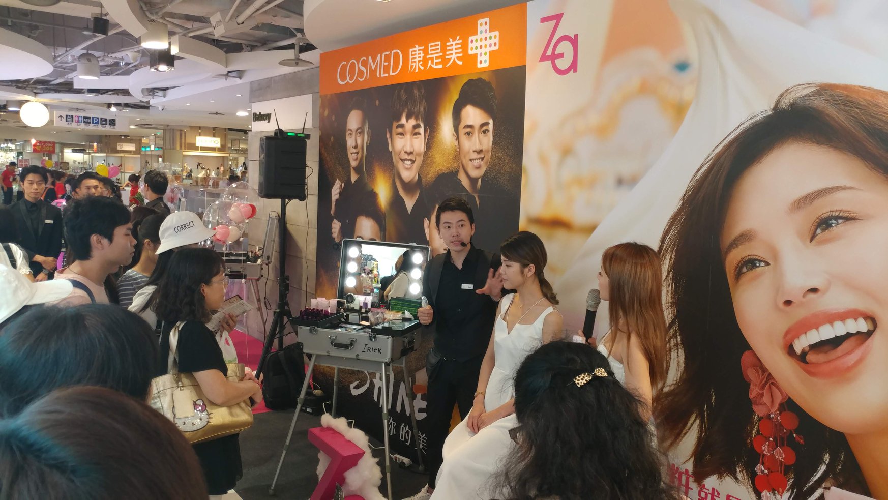 BOSS 的店 - 107.09.22 台中廣三SOGO康是美 X Za彩妝體驗活動PA #租全息智能屏... | Facebook