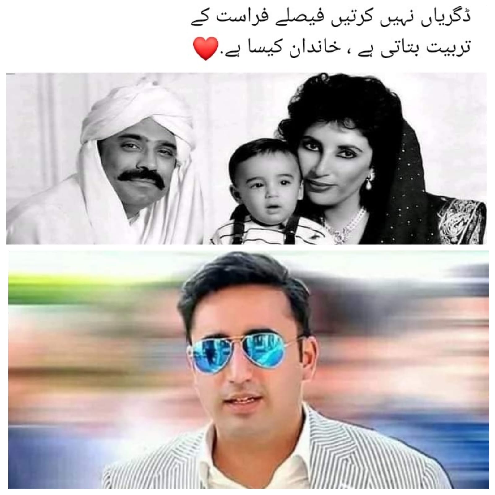 Pakistan - وزیر قانون صاحب کےکام بولتے ہیں یہ حالت ہے بلوچ شہر کی اور ...