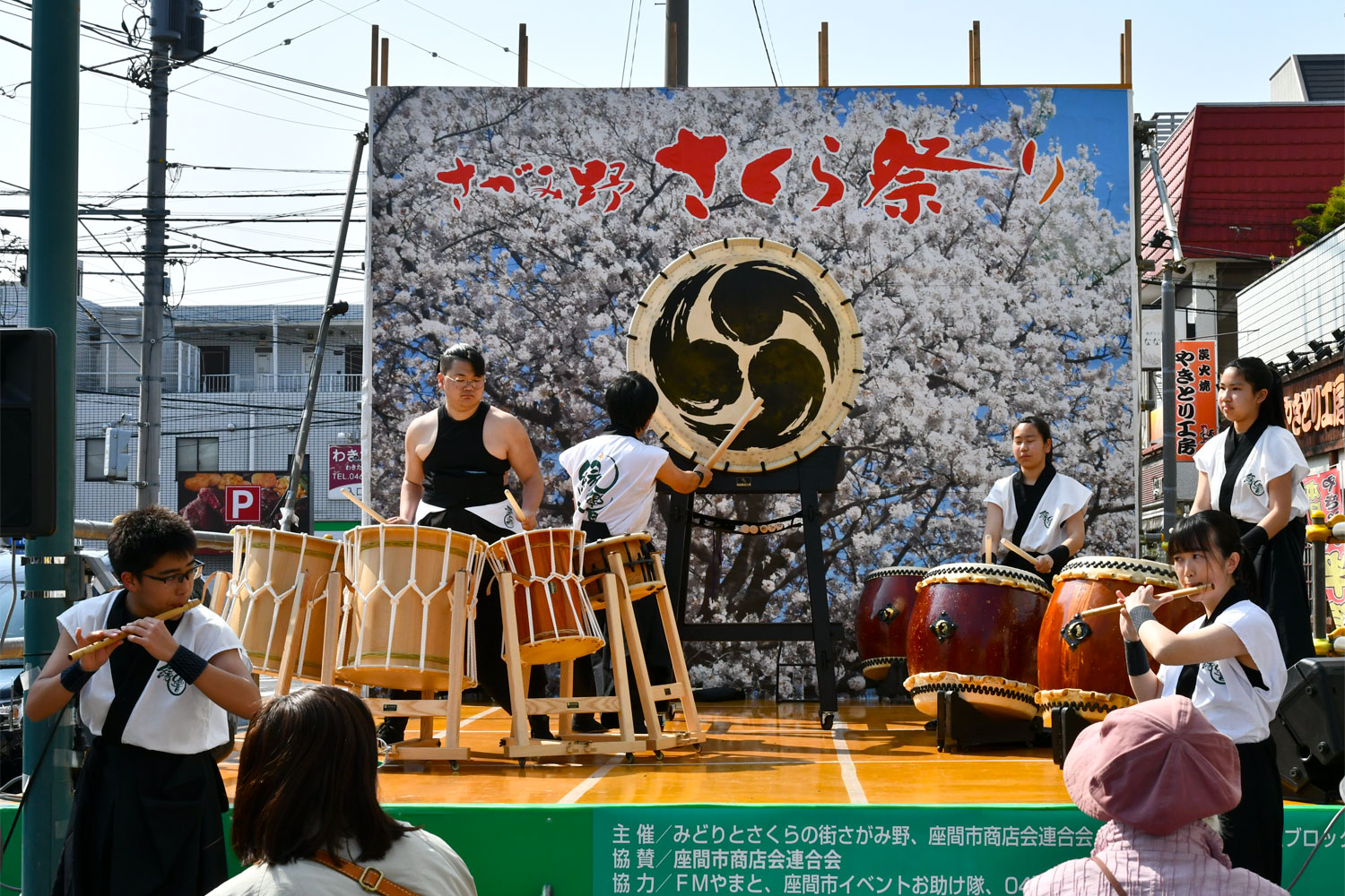 We Love Zama added photos to the album: 【2026/3/29さがみ野さくら