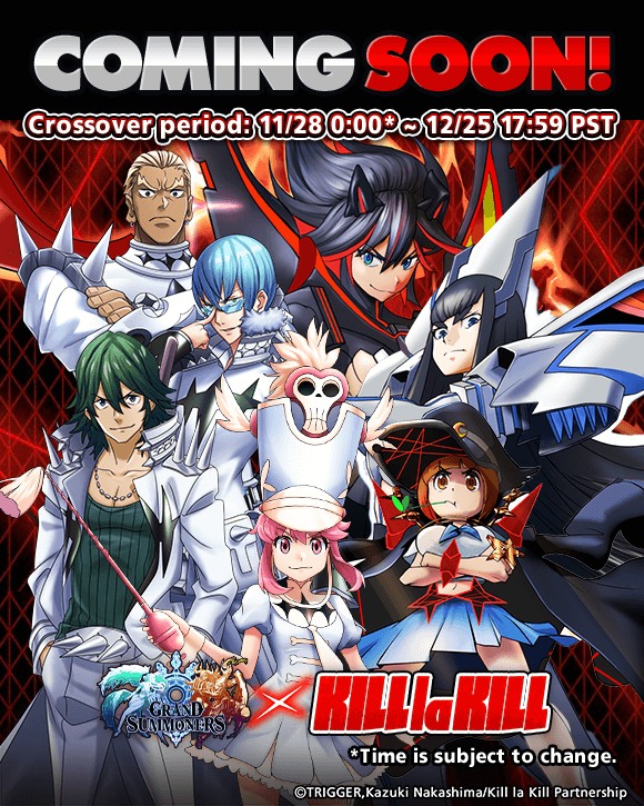 Grand Summoners - Maintenance will begin 11/27, 18:00... | Facebook
