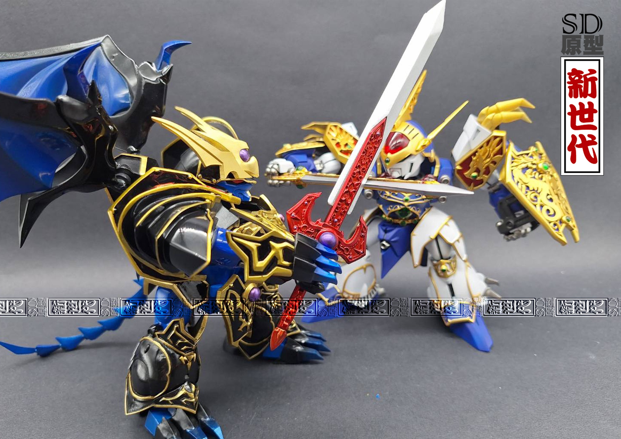 SD 原型新世代 - SD 原型新世代 added a new photo.