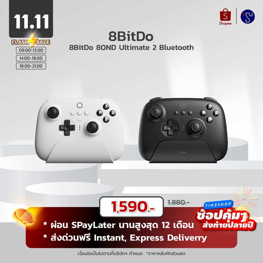 TinzShop - 📌 8Bitdo 80ND https://s.shopee.co.th/4VUscuzziG | Facebook