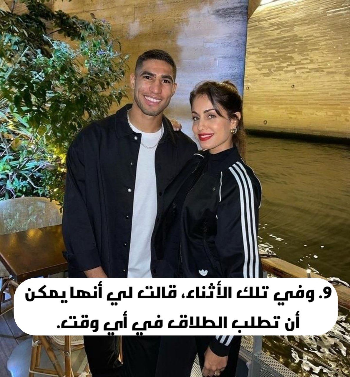 ‎علي راضي - Ali Radi‎ added a new photo. - علي راضي - Ali Radi