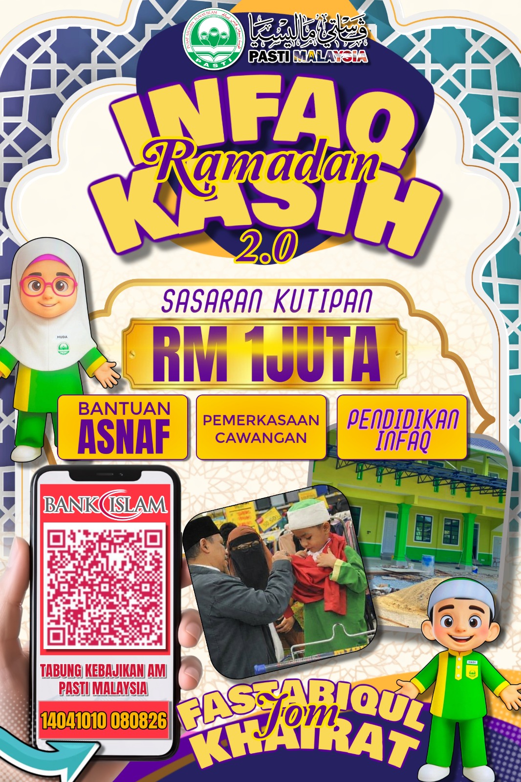 PASTI - Sambil kejar pahala RAMADAN, jom kongsi rezeki! Salam semua ...