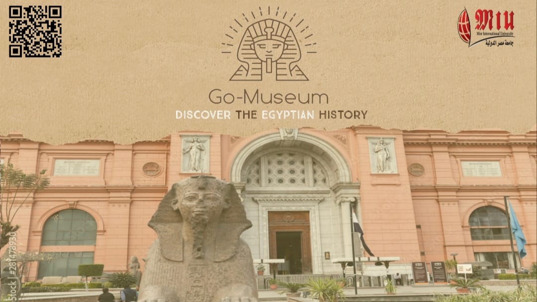 Go Museum