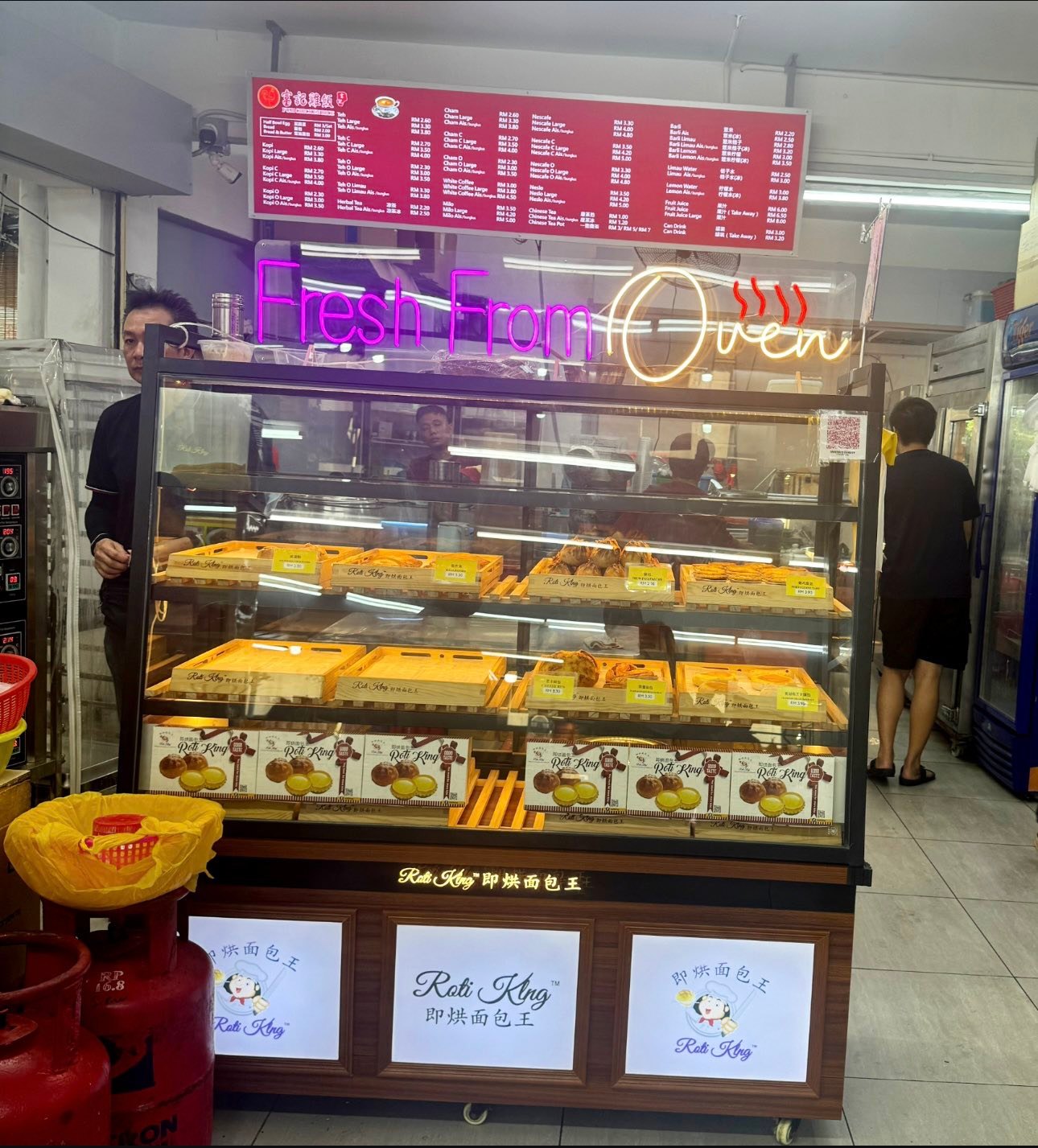 富記雞飯 FuJi Chicken Rice | Ampang